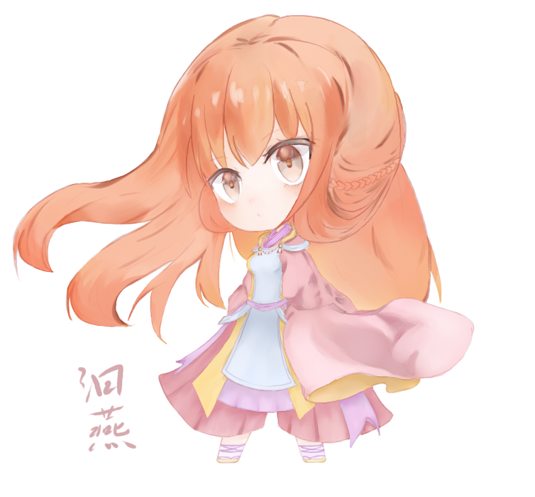 社娘